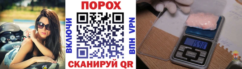 Купить закладки Тетюши Амфетамин Premium