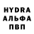 Первитин пудра Roy Abr