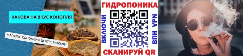 Купить закладки  Тетюши  Еда ТГК марихуана 