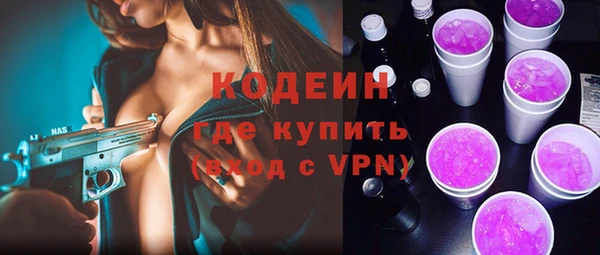 прущий лед Навашино