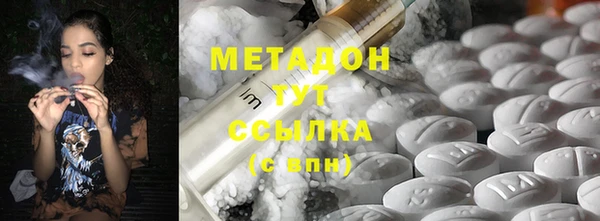 герыч Наволоки