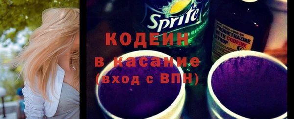 мяу мяу мука Надым