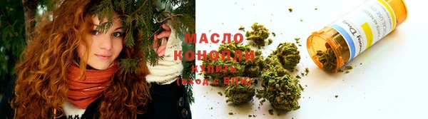 герыч Наволоки