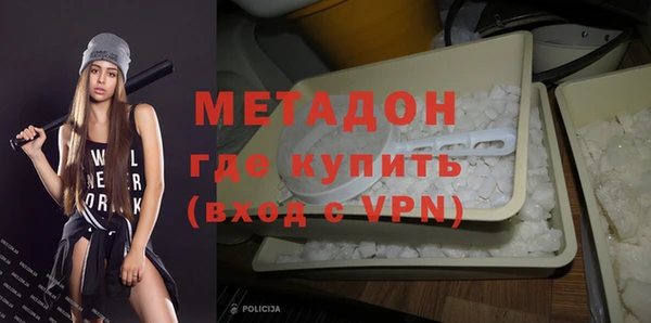 мяу мяу мука Надым