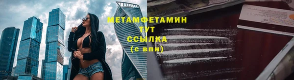 герыч Наволоки