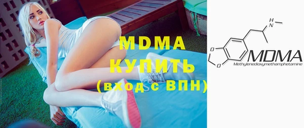 прущий лед Навашино
