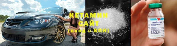 прущий лед Навашино