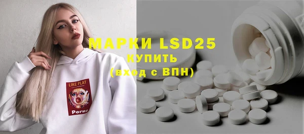 герыч Наволоки