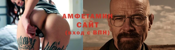 прущий лед Навашино
