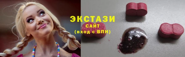 прущий лед Навашино
