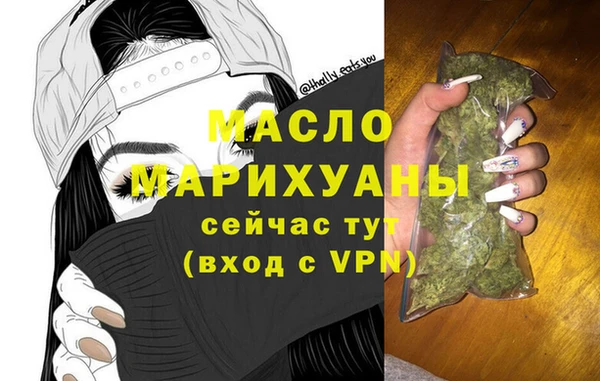 мяу мяу мука Надым