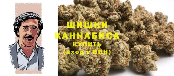 герыч Наволоки