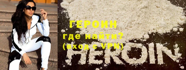 прущий лед Навашино