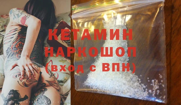 мяу мяу мука Надым