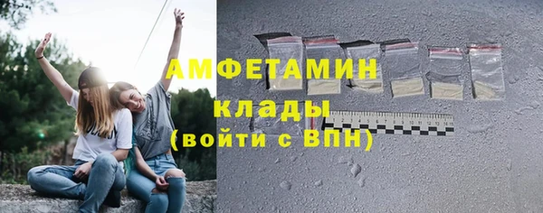 мяу мяу мука Надым