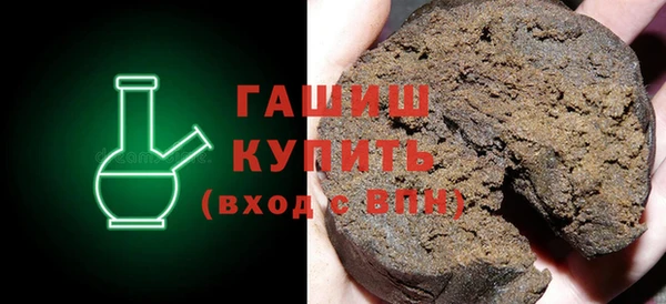 мяу мяу мука Надым