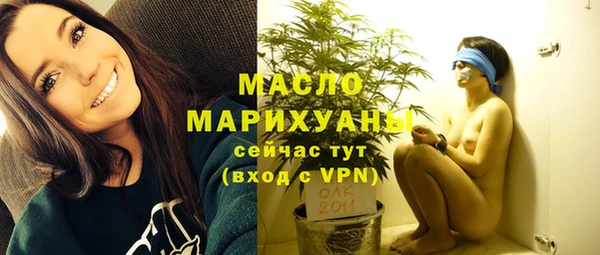 герыч Наволоки