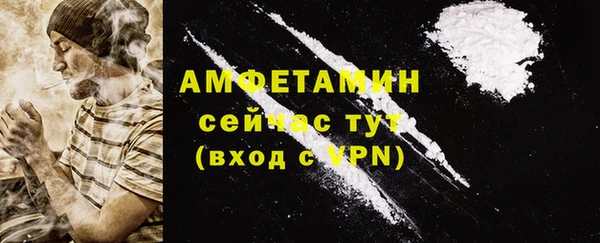 мяу мяу мука Надым