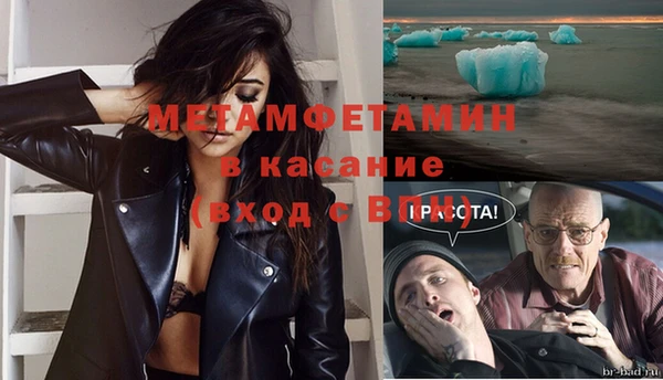 герыч Наволоки