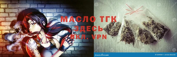 мяу мяу мука Надым